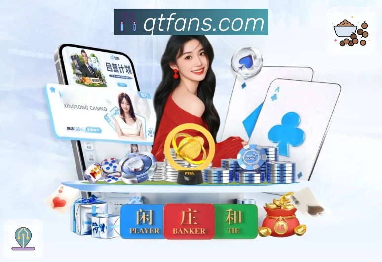 数据防护可视化